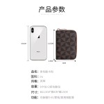 厂家新品女士短款风琴卡包多卡位证件卡片夹大容量卡包卡套零钱包